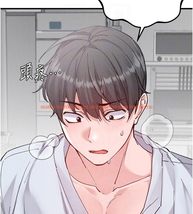 查看漫画男人配額制 - 第33話-淫亂護士親口取精 - www.tymanga.com中的4223606图片