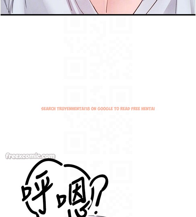 查看漫画男人配額制 - 第33話-淫亂護士親口取精 - www.tymanga.com中的4223607图片