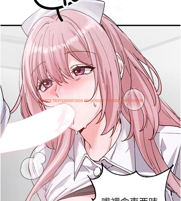 查看漫画男人配額制 - 第33話-淫亂護士親口取精 - www.tymanga.com中的4223608图片