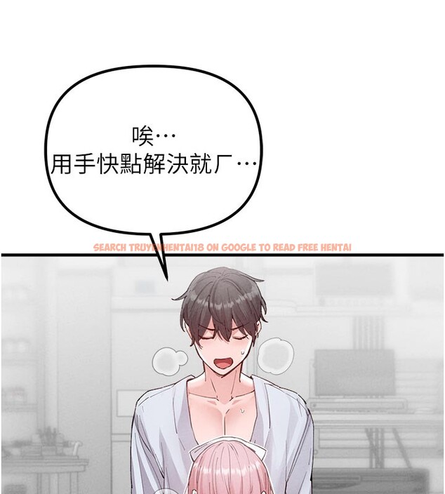 查看漫画男人配額制 - 第33話-淫亂護士親口取精 - www.tymanga.com中的4223611图片