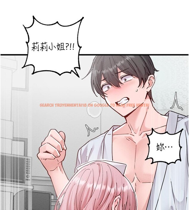 查看漫画男人配額制 - 第33話-淫亂護士親口取精 - www.tymanga.com中的4223615图片