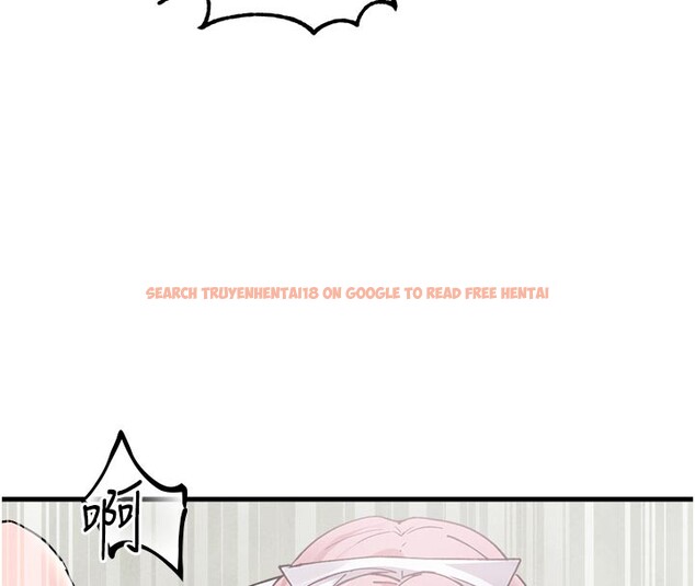 查看漫画男人配額制 - 第33話-淫亂護士親口取精 - www.tymanga.com中的4223618图片