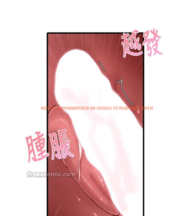 查看漫画男人配額制 - 第33話-淫亂護士親口取精 - www.tymanga.com中的4223621图片