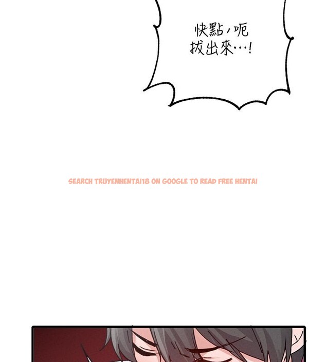 查看漫画男人配額制 - 第33話-淫亂護士親口取精 - www.tymanga.com中的4223624图片