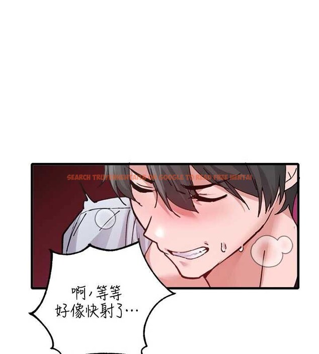 查看漫画男人配額制 - 第34話-檢體無效，再一次&hearts; - sayhentaiz.net中的4236352图片