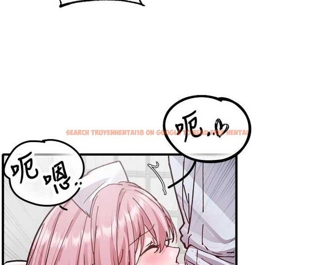 查看漫画男人配額制 - 第34話-檢體無效，再一次&hearts; - sayhentaiz.net中的4236353图片