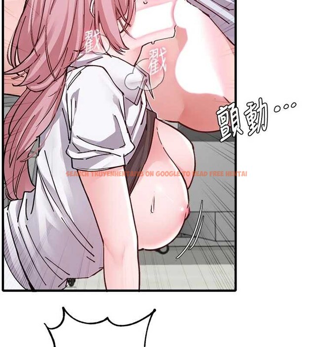 查看漫画男人配額制 - 第34話-檢體無效，再一次&hearts; - sayhentaiz.net中的4236354图片