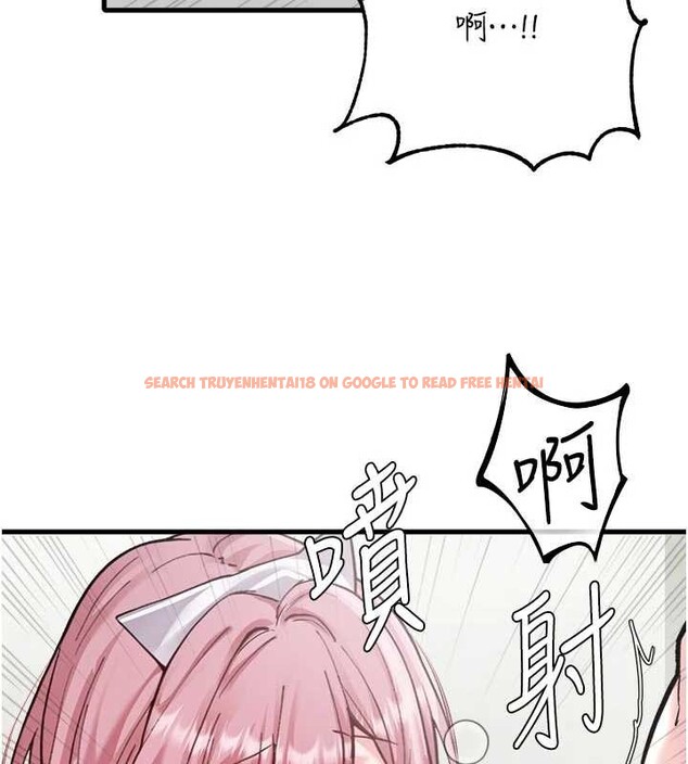 查看漫画男人配額制 - 第34話-檢體無效，再一次&hearts; - sayhentaiz.net中的4236356图片