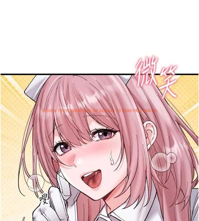 查看漫画男人配額制 - 第34話-檢體無效，再一次&hearts; - sayhentaiz.net中的4236376图片