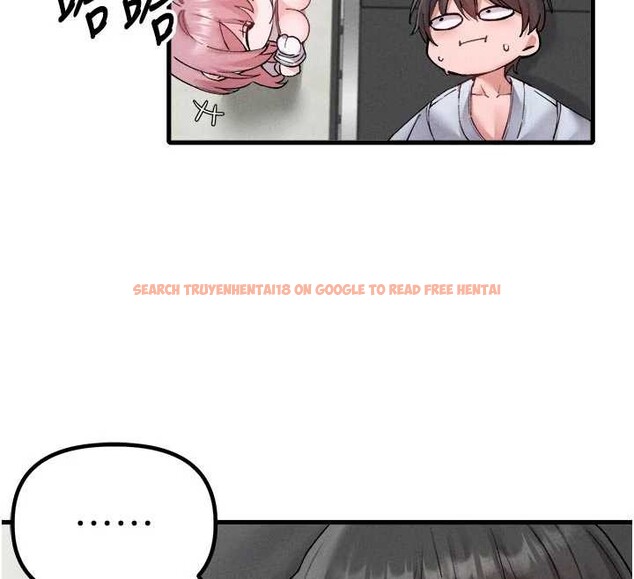 查看漫画男人配額制 - 第34話-檢體無效，再一次&hearts; - sayhentaiz.net中的4236378图片