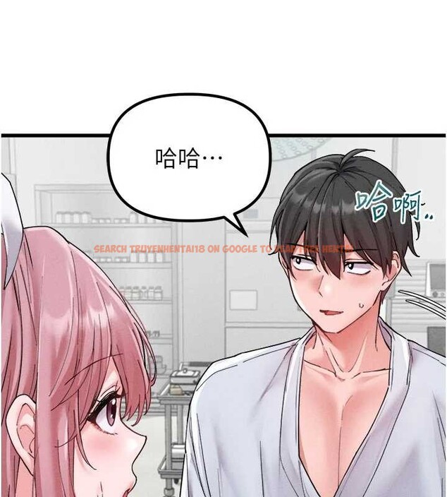 查看漫画男人配額制 - 第34話-檢體無效，再一次&hearts; - sayhentaiz.net中的4236386图片