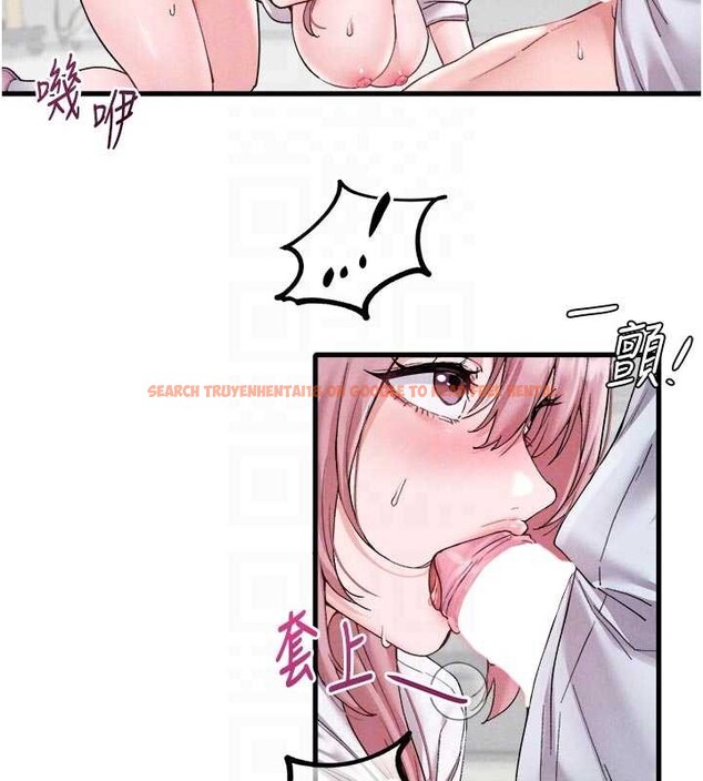 查看漫画男人配額制 - 第34話-檢體無效，再一次&hearts; - sayhentaiz.net中的4236398图片