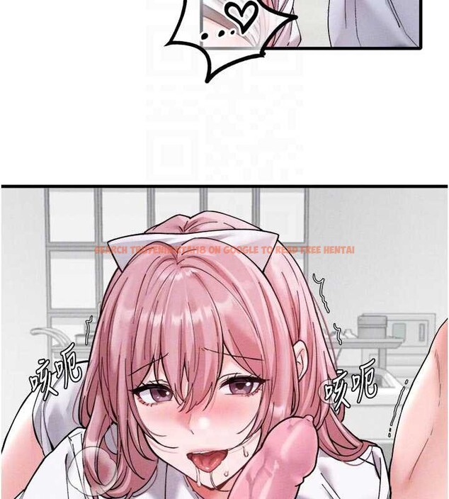 查看漫画男人配額制 - 第34話-檢體無效，再一次&hearts; - sayhentaiz.net中的4236399图片