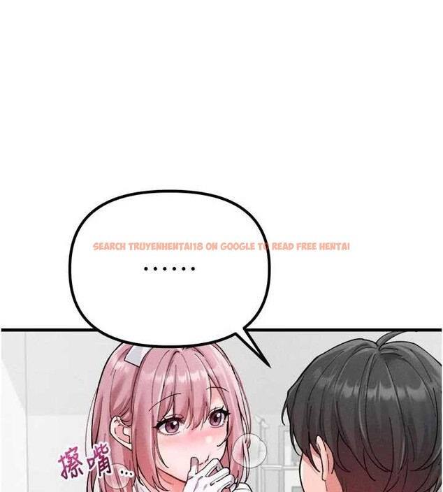 查看漫画男人配額制 - 第34話-檢體無效，再一次&hearts; - sayhentaiz.net中的4236404图片