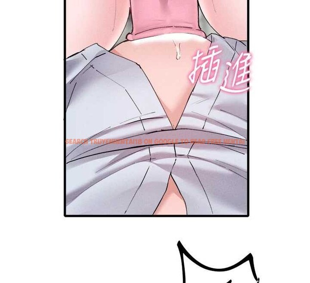 查看漫画男人配額制 - 第34話-檢體無效，再一次&hearts; - sayhentaiz.net中的4236418图片