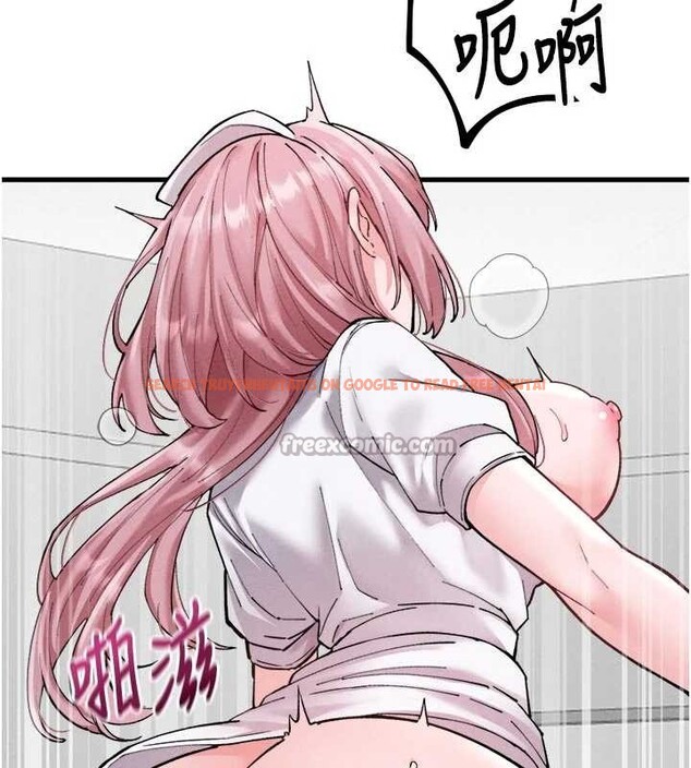 查看漫画男人配額制 - 第34話-檢體無效，再一次&hearts; - sayhentaiz.net中的4236419图片