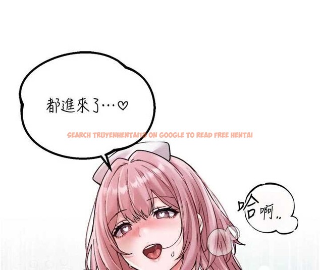 查看漫画男人配額制 - 第34話-檢體無效，再一次&hearts; - sayhentaiz.net中的4236422图片