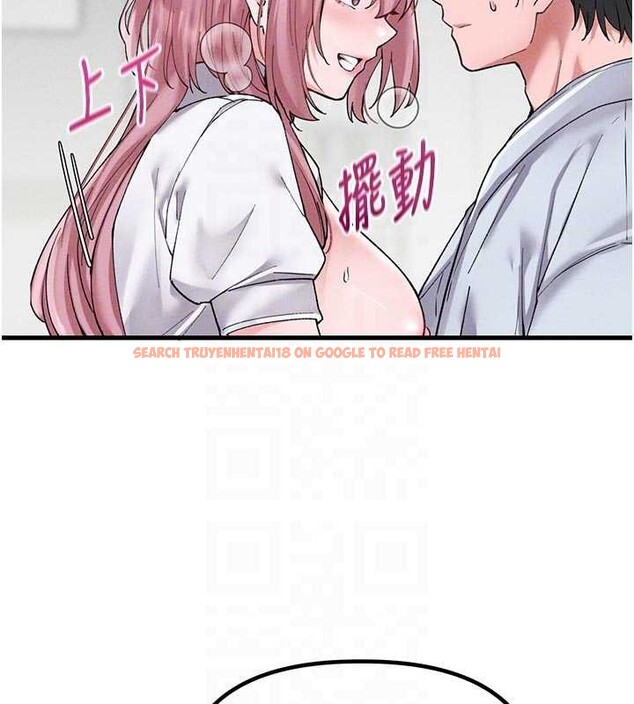 查看漫画男人配額制 - 第34話-檢體無效，再一次&hearts; - sayhentaiz.net中的4236426图片