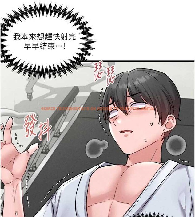 查看漫画男人配額制 - 第34話-檢體無效，再一次&hearts; - sayhentaiz.net中的4236445图片