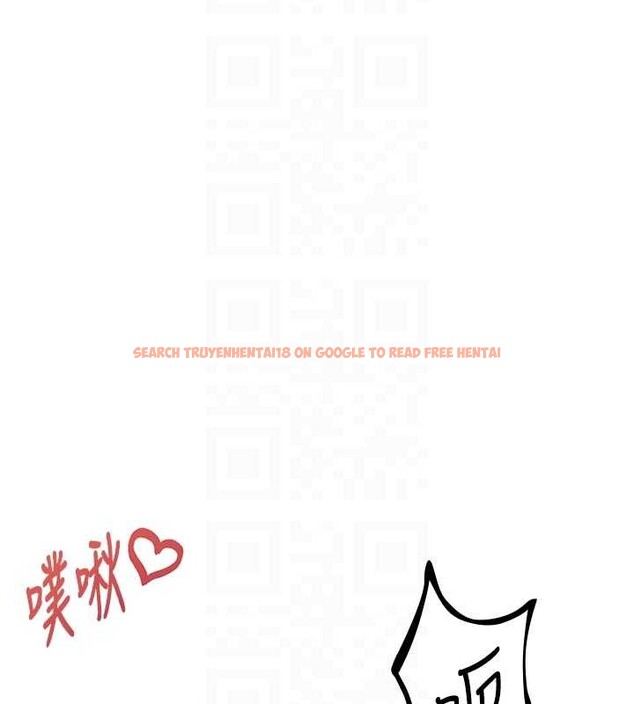 查看漫画男人配額制 - 第34話-檢體無效，再一次&hearts; - sayhentaiz.net中的4236466图片