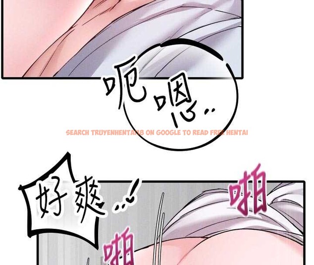 查看漫画男人配額制 - 第34話-檢體無效，再一次&hearts; - sayhentaiz.net中的4236468图片