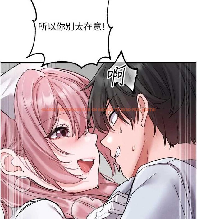 查看漫画男人配額制 - 第34話-檢體無效，再一次&hearts; - sayhentaiz.net中的4236470图片