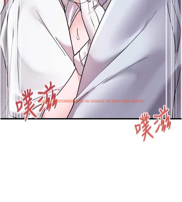 查看漫画男人配額制 - 第34話-檢體無效，再一次&hearts; - sayhentaiz.net中的4236471图片