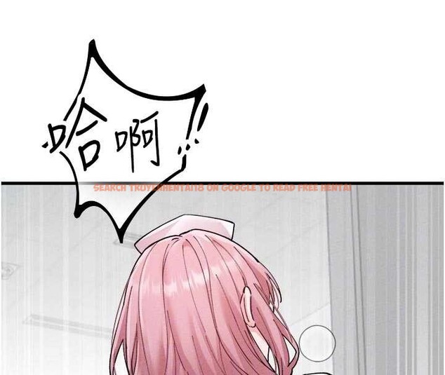 查看漫画男人配額制 - 第34話-檢體無效，再一次&hearts; - sayhentaiz.net中的4236476图片