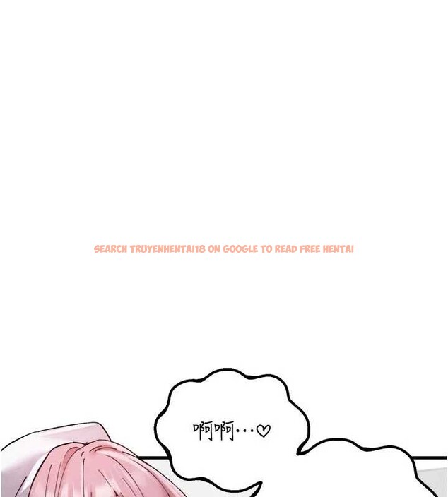 查看漫画男人配額制 - 第34話-檢體無效，再一次&hearts; - sayhentaiz.net中的4236478图片