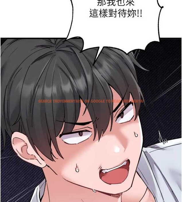 查看漫画男人配額制 - 第34話-檢體無效，再一次&hearts; - sayhentaiz.net中的4236487图片