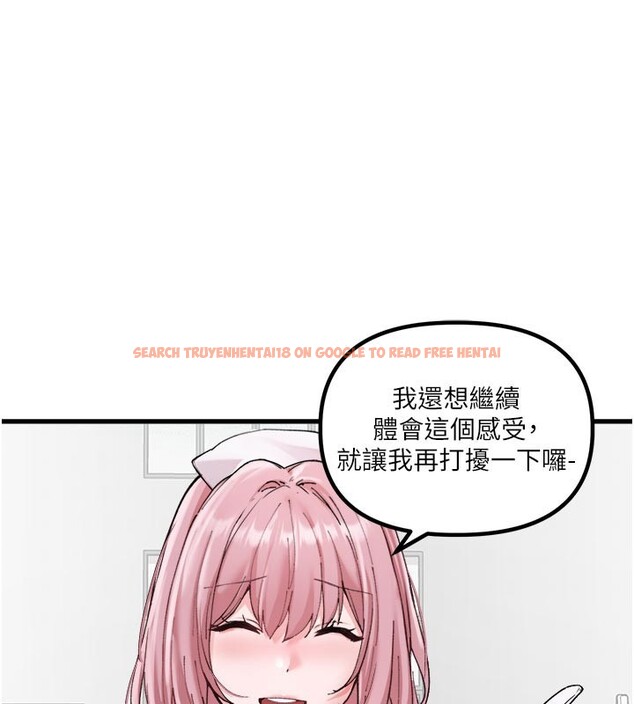 查看漫画男人配額制 - 第35話-小護士吃醋了?! - sayhentaiz.net中的4272073图片