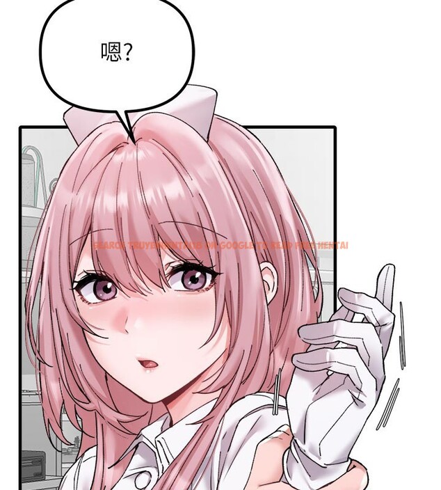 查看漫画男人配額制 - 第35話-小護士吃醋了?! - sayhentaiz.net中的4272075图片