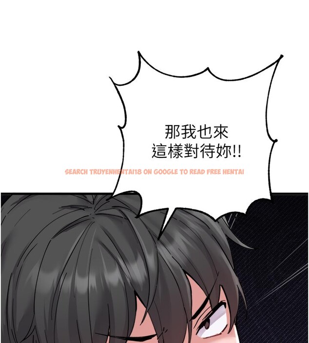 查看漫画男人配額制 - 第35話-小護士吃醋了?! - sayhentaiz.net中的4272079图片