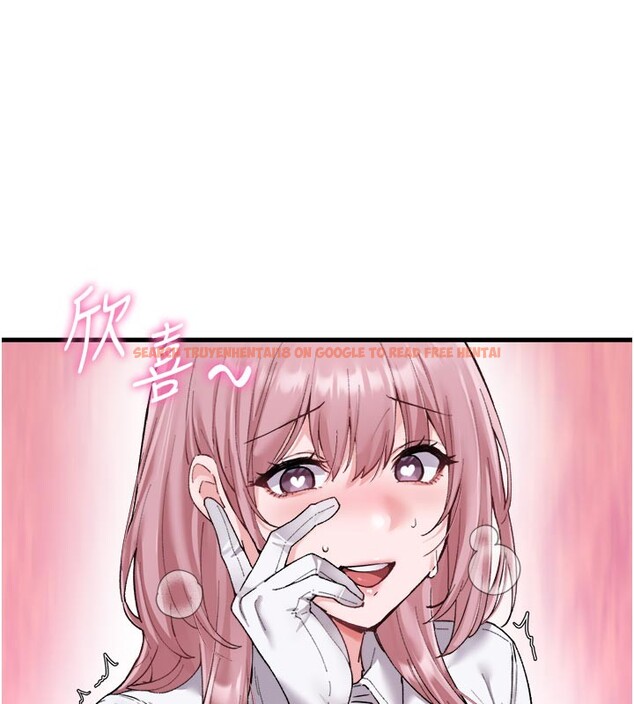 查看漫画男人配額制 - 第35話-小護士吃醋了?! - sayhentaiz.net中的4272083图片