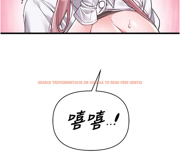 查看漫画男人配額制 - 第35話-小護士吃醋了?! - sayhentaiz.net中的4272084图片