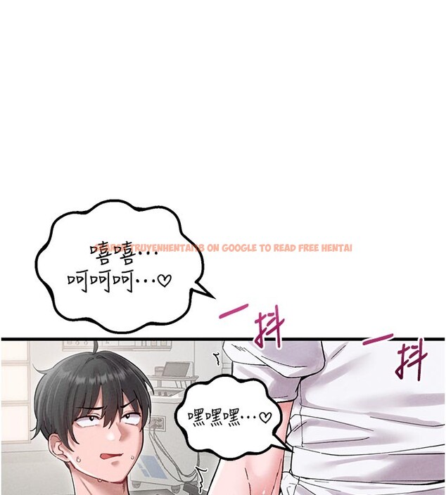 查看漫画男人配額制 - 第35話-小護士吃醋了?! - sayhentaiz.net中的4272088图片