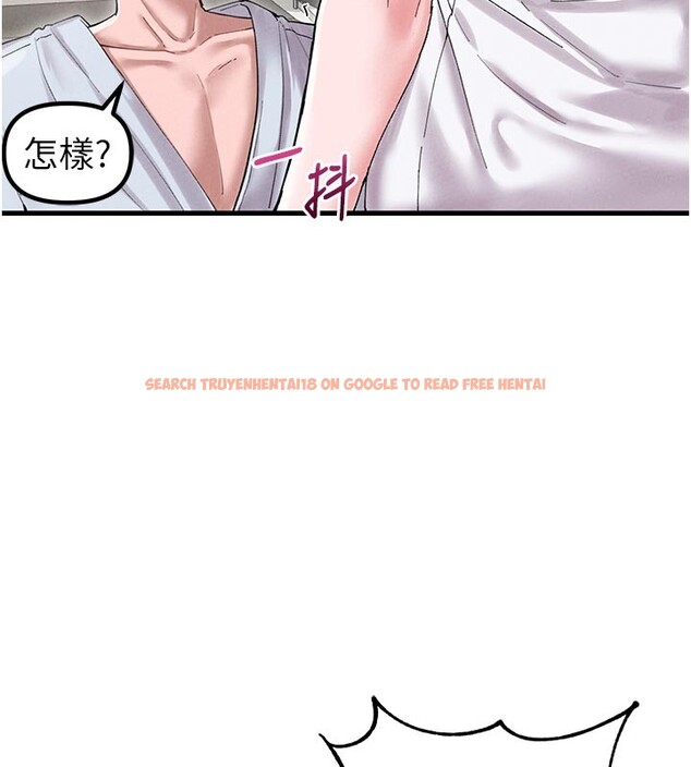 查看漫画男人配額制 - 第35話-小護士吃醋了?! - sayhentaiz.net中的4272089图片