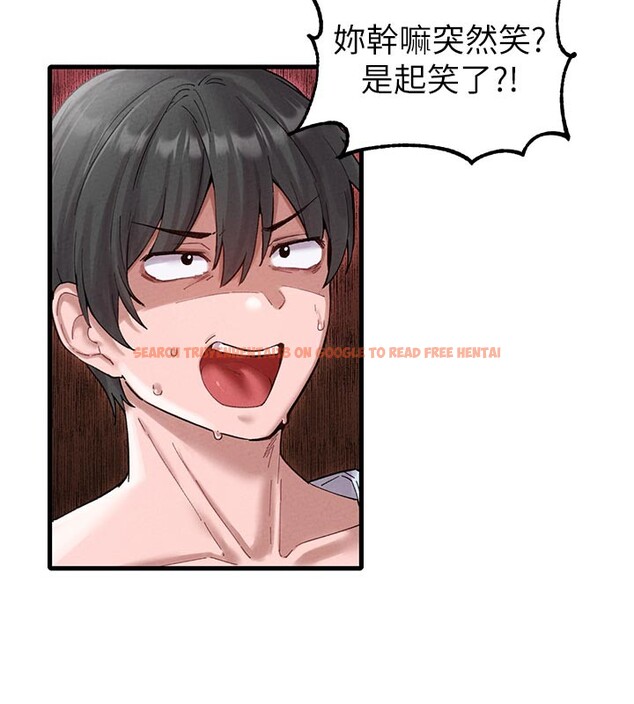 查看漫画男人配額制 - 第35話-小護士吃醋了?! - sayhentaiz.net中的4272090图片