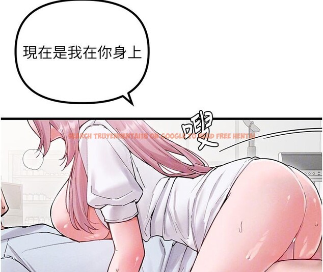 查看漫画男人配額制 - 第35話-小護士吃醋了?! - sayhentaiz.net中的4272095图片