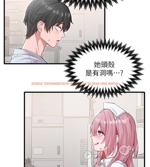 查看漫画男人配額制 - 第35話-小護士吃醋了?! - sayhentaiz.net中的4272111图片