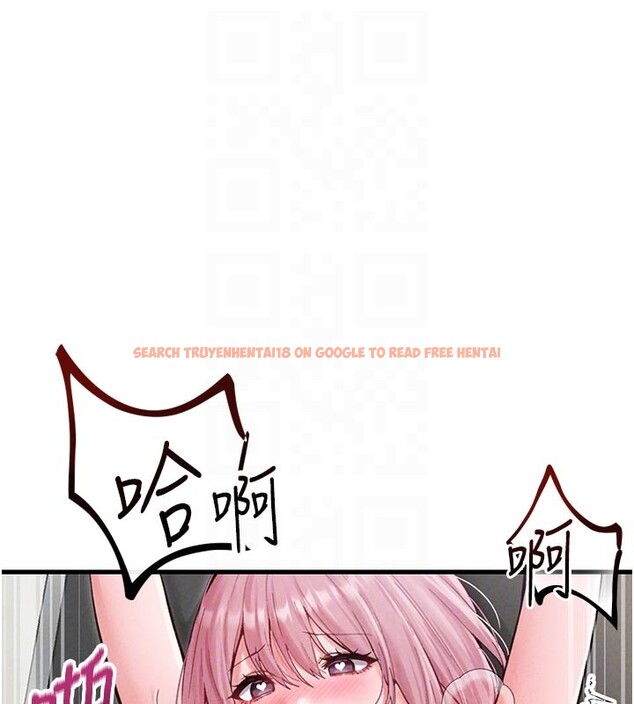 查看漫画男人配額制 - 第35話-小護士吃醋了?! - sayhentaiz.net中的4272121图片