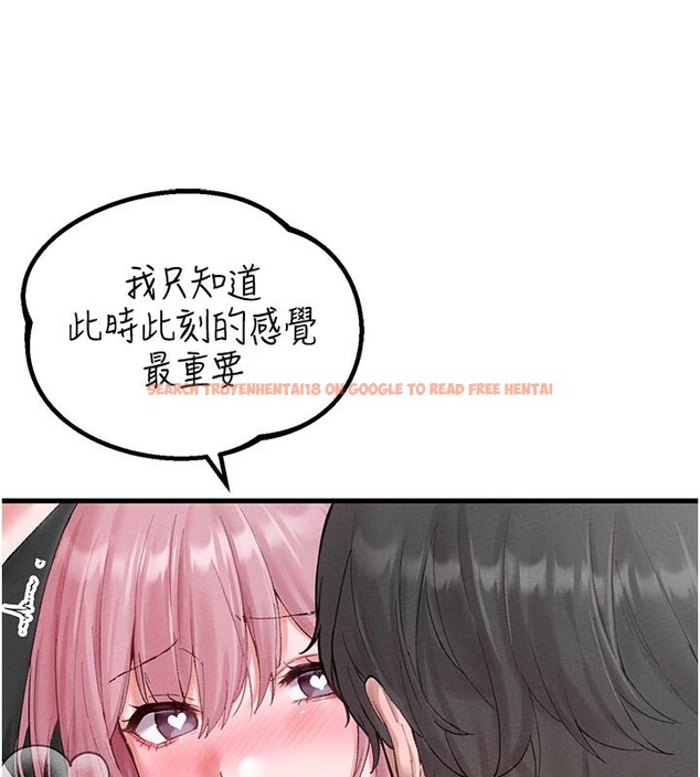 查看漫画男人配額制 - 第35話-小護士吃醋了?! - sayhentaiz.net中的4272127图片