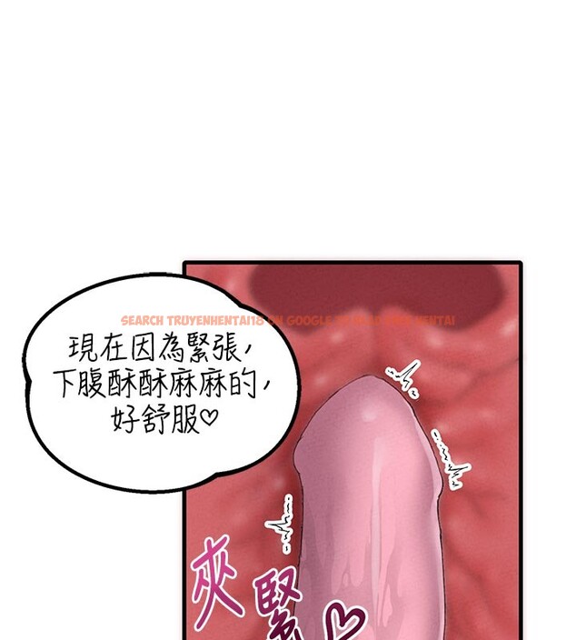 查看漫画男人配額制 - 第35話-小護士吃醋了?! - sayhentaiz.net中的4272129图片