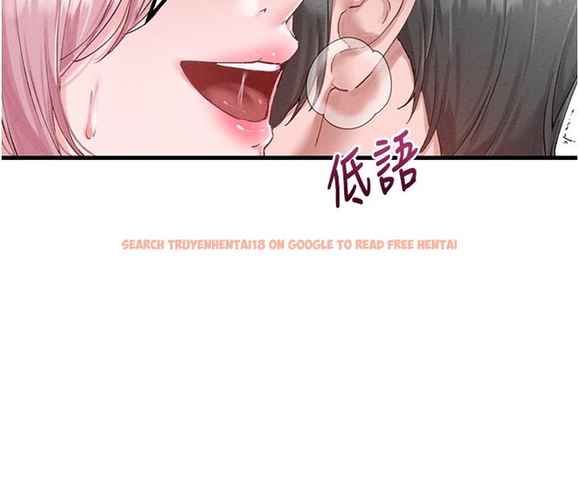 查看漫画男人配額制 - 第35話-小護士吃醋了?! - sayhentaiz.net中的4272134图片