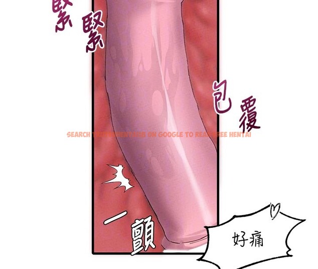 查看漫画男人配額制 - 第35話-小護士吃醋了?! - sayhentaiz.net中的4272158图片