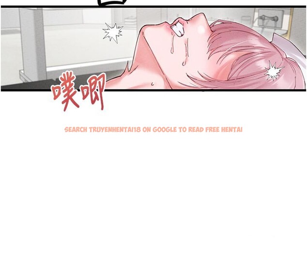 查看漫画男人配額制 - 第35話-小護士吃醋了?! - sayhentaiz.net中的4272162图片