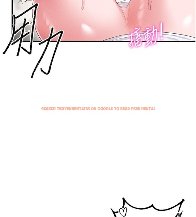 查看漫画男人配額制 - 第35話-小護士吃醋了?! - sayhentaiz.net中的4272167图片