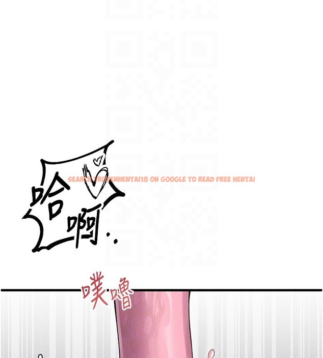 查看漫画男人配額制 - 第35話-小護士吃醋了?! - sayhentaiz.net中的4272172图片