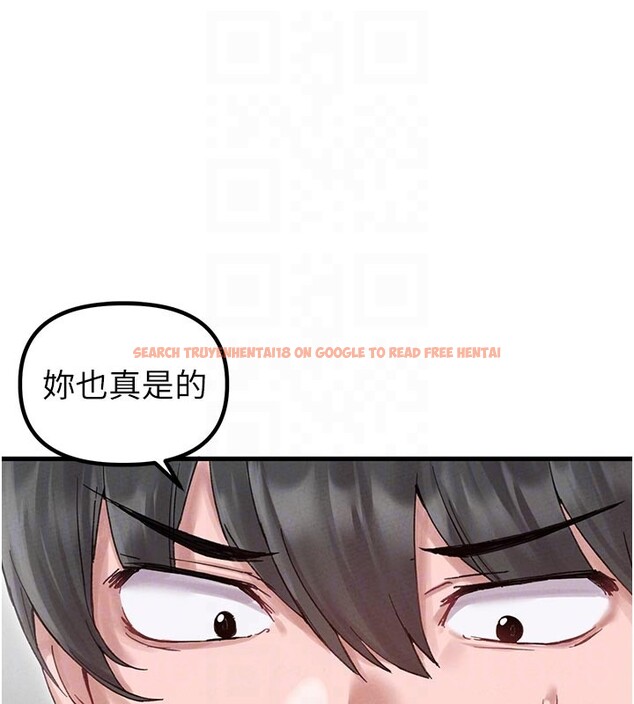 查看漫画男人配額制 - 第35話-小護士吃醋了?! - sayhentaiz.net中的4272178图片