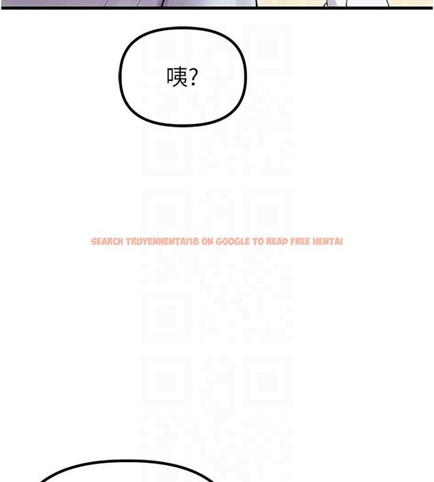 查看漫画男人配額制 - 第35話-小護士吃醋了?! - sayhentaiz.net中的4272195图片